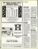 image of August 27, 1993 - number 116