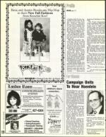 image of August 27, 1993 - number 120