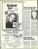 image of August 27, 1993 - number 128