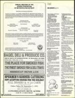 image of August 27, 1993 - number 132