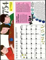 image of August 27, 1993 - number 168