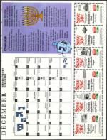 image of August 27, 1993 - number 169