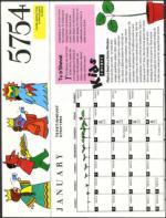 image of August 27, 1993 - number 170