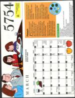 image of August 27, 1993 - number 172