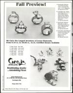 image of September 03, 1993 - number 2