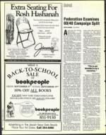 image of September 03, 1993 - number 24