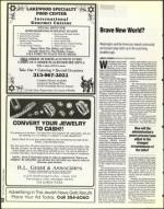 image of September 03, 1993 - number 32