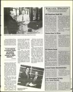 image of September 03, 1993 - number 39