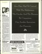 image of September 03, 1993 - number 51