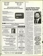 image of September 03, 1993 - number 56