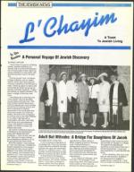 image of September 03, 1993 - number 75