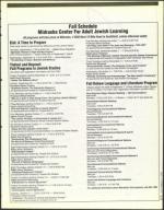 image of September 03, 1993 - number 81