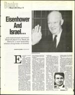 image of September 03, 1993 - number 99