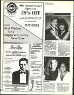 image of September 03, 1993 - number 102