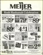 image of September 03, 1993 - number 123