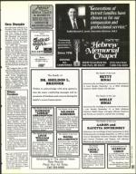 image of September 03, 1993 - number 155