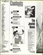 image of September 10, 1993 - number 4