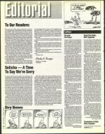 image of September 10, 1993 - number 8