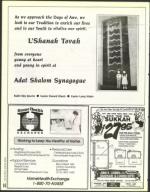 image of September 10, 1993 - number 14