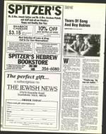 image of September 10, 1993 - number 24