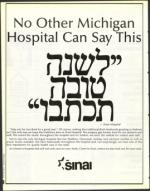 image of September 10, 1993 - number 36