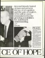 image of September 10, 1993 - number 47