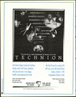 image of September 10, 1993 - number 54