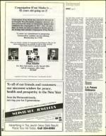 image of September 10, 1993 - number 58