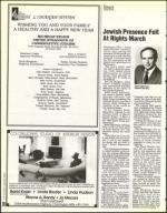 image of September 10, 1993 - number 70