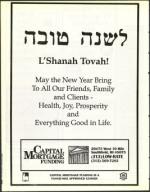 image of September 10, 1993 - number 80