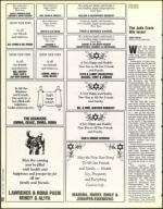 image of September 10, 1993 - number 90