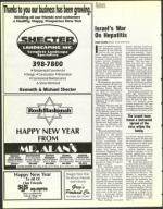 image of September 10, 1993 - number 96