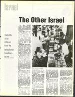 image of September 10, 1993 - number 97