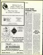 image of September 10, 1993 - number 98