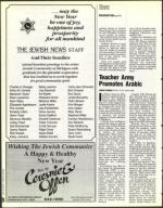 image of September 10, 1993 - number 106