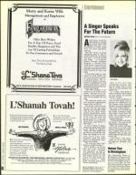 image of September 10, 1993 - number 128