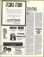 image of September 10, 1993 - number 144