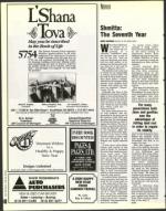 image of September 10, 1993 - number 148