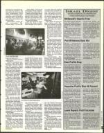 image of September 10, 1993 - number 151