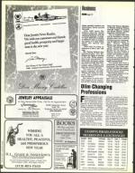 image of September 10, 1993 - number 156