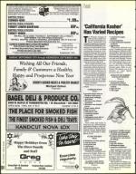 image of September 10, 1993 - number 184