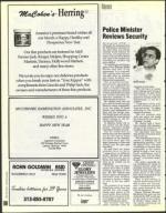 image of September 10, 1993 - number 190