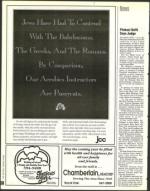 image of September 10, 1993 - number 194