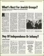 image of September 17, 1993 - number 8