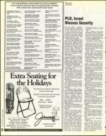 image of September 17, 1993 - number 18