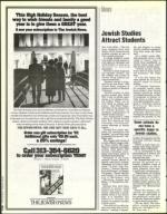 image of September 17, 1993 - number 32