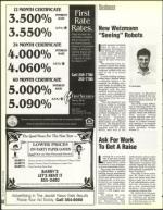 image of September 17, 1993 - number 44