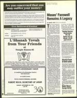 image of September 17, 1993 - number 48