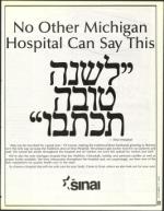 image of September 17, 1993 - number 61