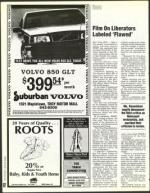 image of September 17, 1993 - number 62